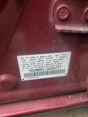 1HGCM66513A056777 - 2003 HONDA ACCORD EX RED photo 12