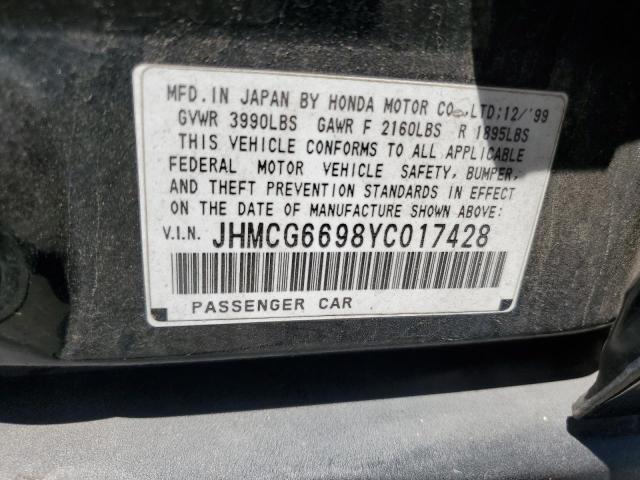 JHMCG6698YC017428 - 2000 HONDA ACCORD SE GREEN photo 12