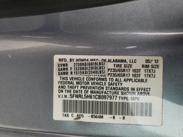 5FNRL5H61CB097977 - 2012 HONDA ODYSSEY EXL BLUE photo 10