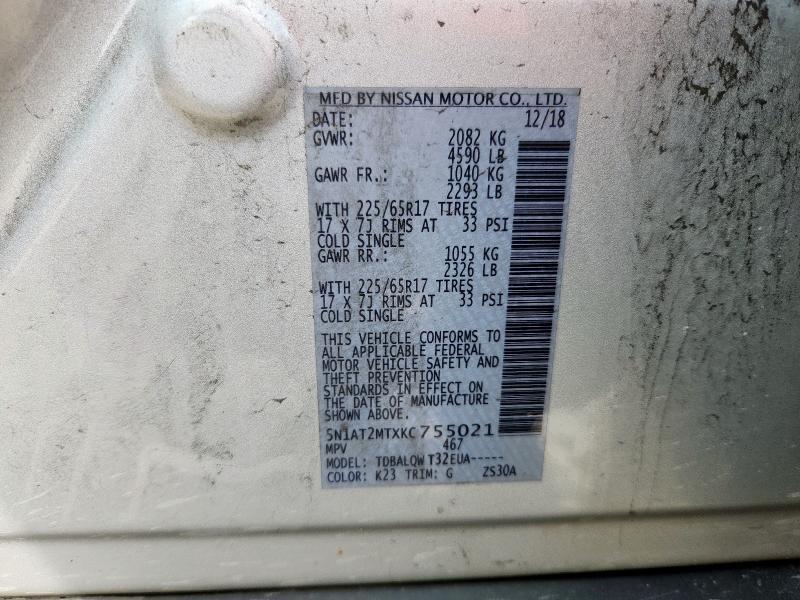 5N1AT2MTXKC755021 - 2019 NISSAN ROGUE S 银色 照片 13