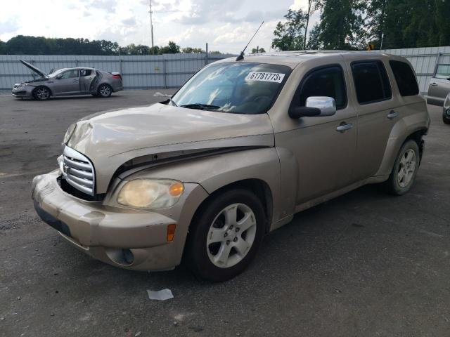 3GNDA23D17S504706 - 2007 CHEVROLET HHR LT GOLD photo 1