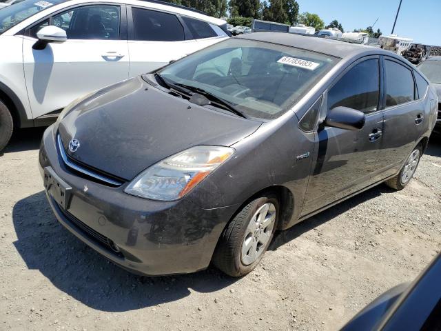 JTDKB20U083308765 - 2008 TOYOTA PRIUS GRAY photo 1