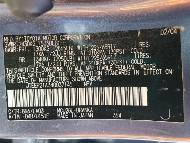 JTEEP21A340037145 - 2004 TOYOTA HIGHLANDER BLUE photo 12