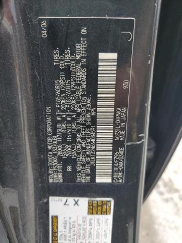 JTLKT324664084591 - 2006 TOYOTA SCION XB 黑色 照片 13