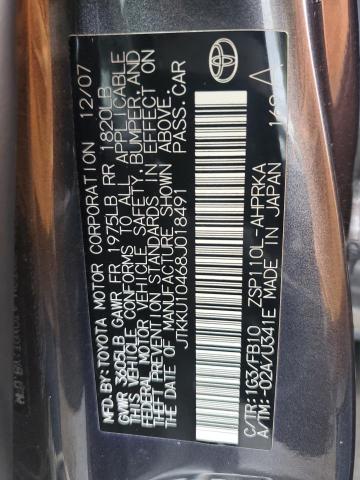 JTKKU10468J018491 - 2008 TOYOTA SCION XD 灰色 照片 12