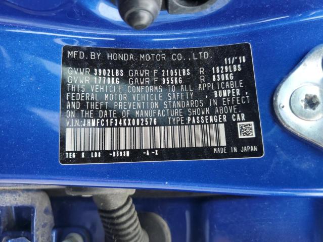 JHMFC1F34KX002576 - 2019 HONDA CIVIC EX Mavi foto 12