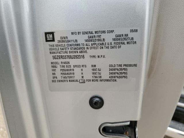 5GZER33768J282316 - 2008 SATURN OUTLOOK XR ბეჟი ფოტო 12