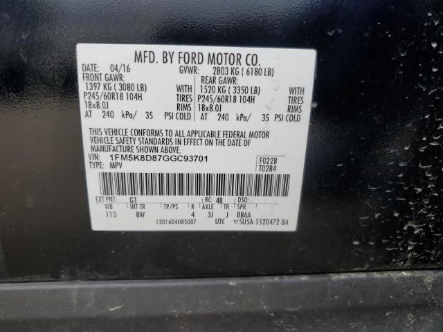 1FM5K8D87GGC93701 - 2016 FORD EXPLORER XLT 黑色 照片 13