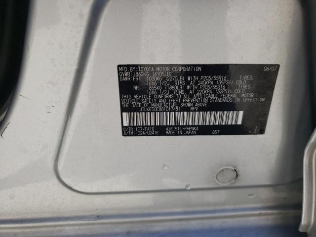 JTLKE50E881017481 - 2008 TOYOTA SCION XB SILVER photo 12