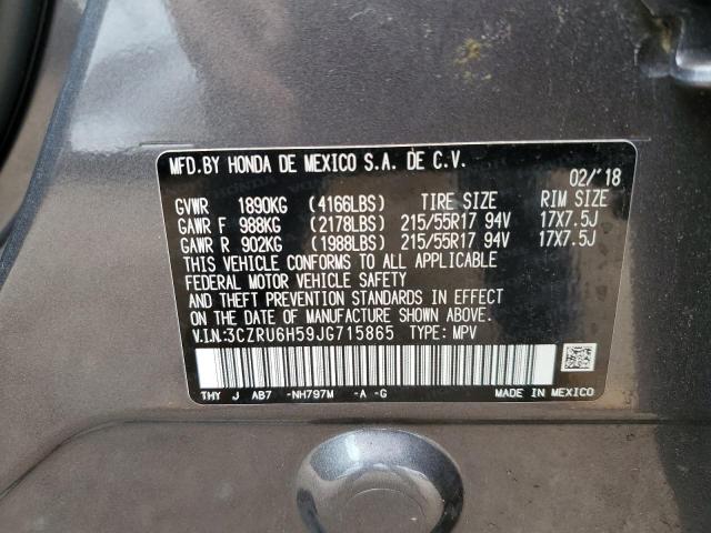 3CZRU6H59JG715865 - 2018 HONDA HR-V EX GRAY photo 13