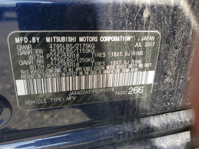 JA4AD2A31HZ066619 - 2017 MITSUBISHI OUTLANDER ES ლურჯი ფოტო 13