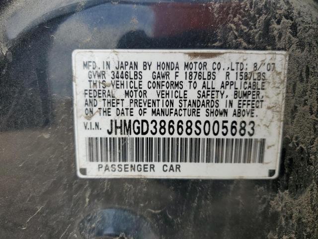JHMGD38668S005683 - 2008 HONDA FIT SPORT 黑色 照片 12