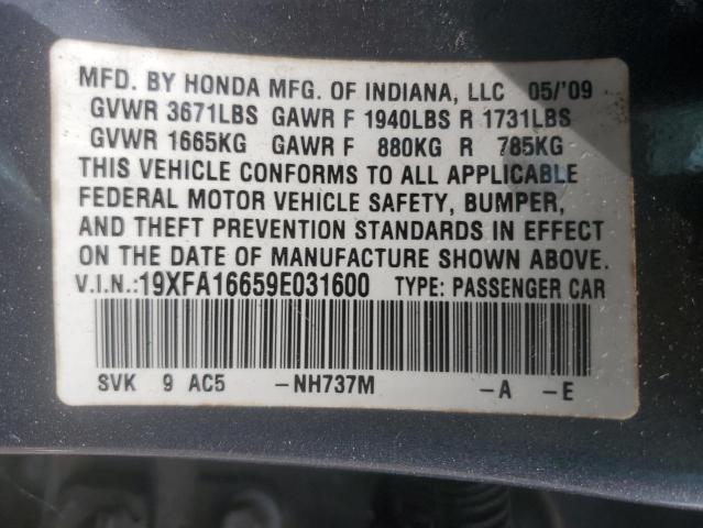 19XFA16659E031600 - 2009 HONDA CIVIC LX-S ნაცრისფერი ფოტო 13