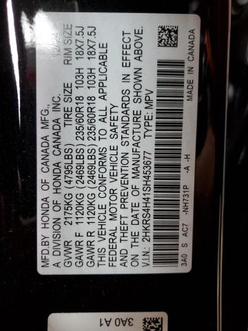 2HKRS4H41SH453677 - 2025 HONDA CR-V EX BLACK photo 14