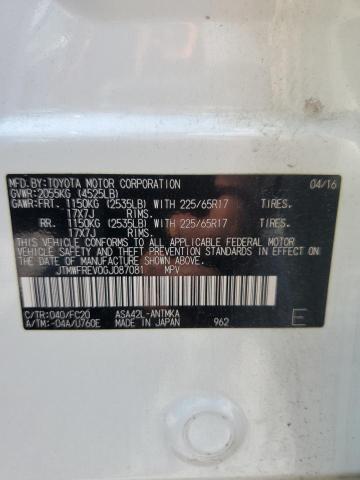 JTMWFREV0GJ087081 - 2016 TOYOTA RAV4 XLE WHITE photo 13