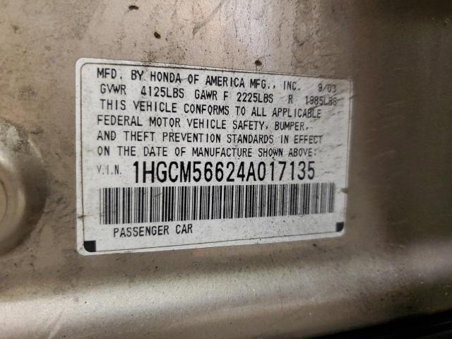 1HGCM56624A017135 - 2004 HONDA ACCORD EX შავი ფოტო 12