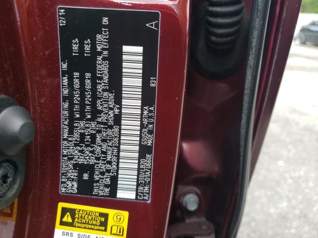 5TDKKRFH4FS063080 - 2015 TOYOTA HIGHLANDER XLE Շագանակագույն լուսանկար 13