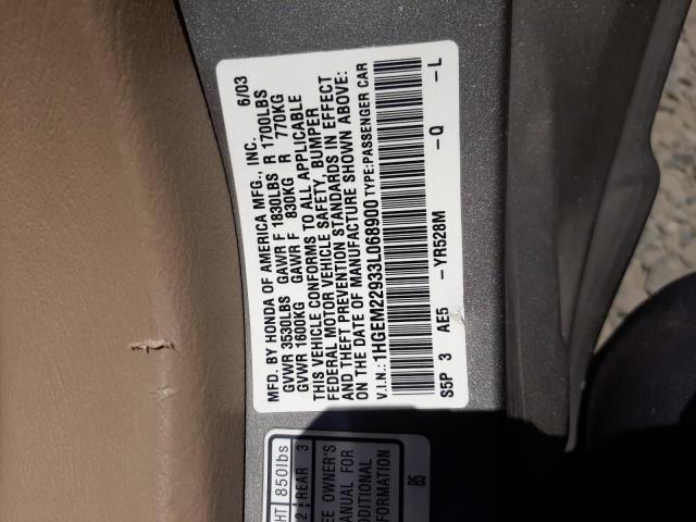 1HGEM22933L068900 - 2003 HONDA CIVIC EX ვერცხლისფერი ფოტო 12