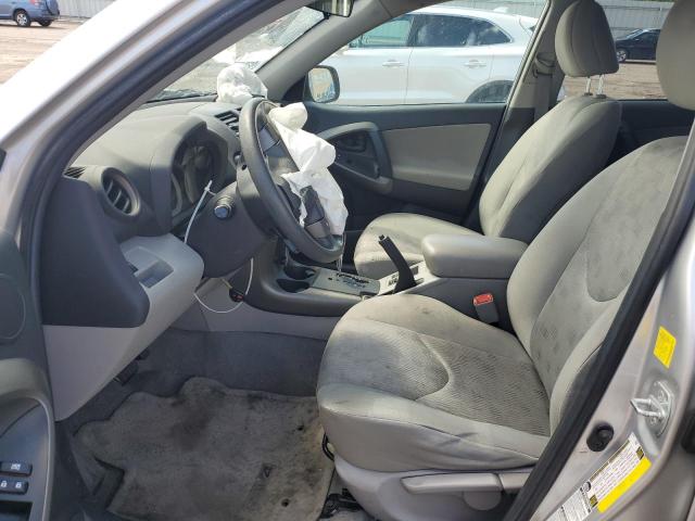 2T3BF4DV8BW086032 - 2011 TOYOTA RAV4 银色 照片 7