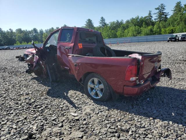 1C6RD7FT4CS164583 - 2012 DODGE RAM 1500 ST წითელი ფოტო 2