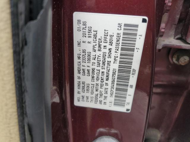 1HGCP26498A075821 - 2008 HONDA ACCORD LXP 勃艮第红 照片 12