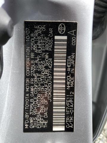 JTDKB20U187714224 - 2008 TOYOTA PRIUS 银色 照片 12