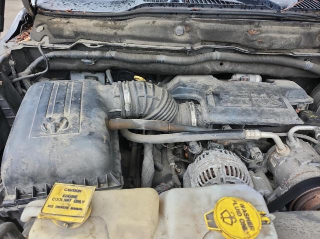 1D7HA18288S599800 - 2008 DODGE RAM 1500 ST 灰色 照片 7