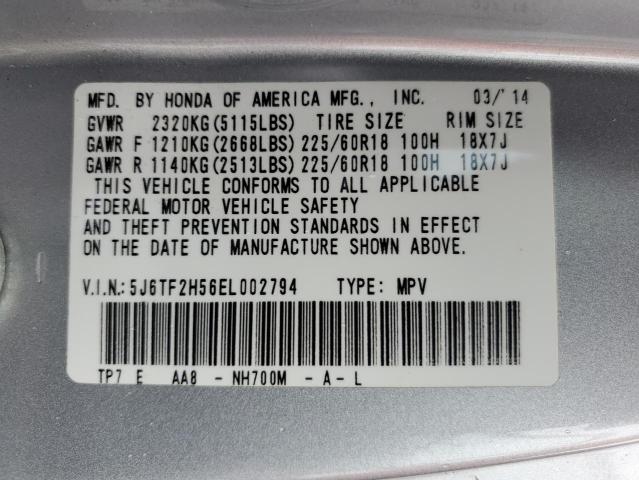 5J6TF2H56EL002794 - 2014 HONDA CROSSTOUR EXL ვერცხლისფერი ფოტო 12