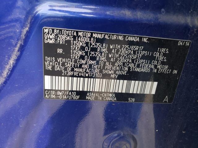 2T3RFREV4EW173103 - 2014 TOYOTA RAV4 XLE BLUE photo 12