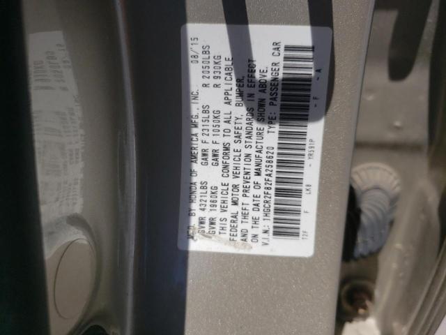 1HGCR2F82FA258620 - 2015 HONDA ACCORD EXL SILVER photo 12