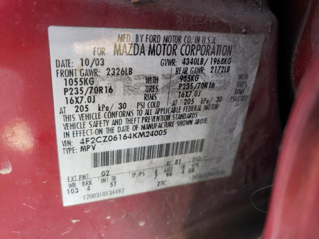 4F2CZ06164KM24005 - 2004 MAZDA TRIBUTE ES 红色 照片 13