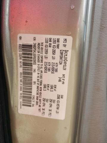 2A8GP54L66R828055 - 2006 CHRYSLER TOWN & COU TOURING 棕色 照片 13