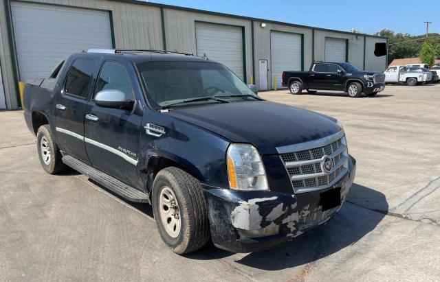 3GNEC12J77G131450 - 2007 CHEVROLET AVALANCHE C1500 BLUE photo 1