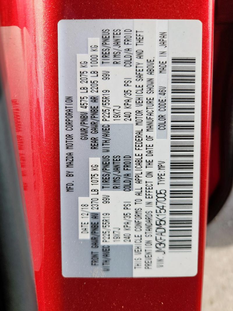 JM3KFADM5K1547005 - 2019 MAZDA CX-5 GRAND TOURING RED photo 13