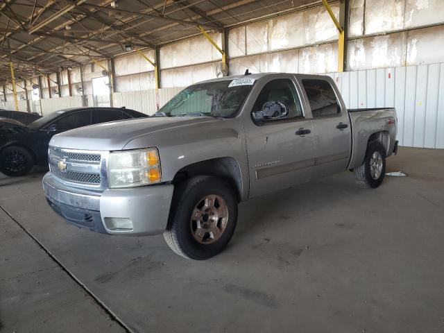 2GCEC13JX71525606 - 2007 CHEVROLET SILVERADO C1500 CREW CAB SILVER photo 1