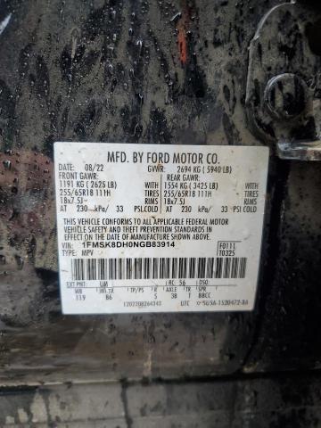 1FMSK8DH0NGB83914 - 2022 FORD EXPLORER XLT 黑色 照片 13