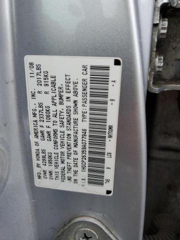 1HGCP26359A077946 - 2009 HONDA ACCORD LX SILVER photo 12