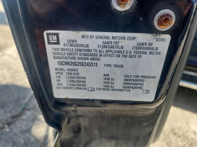 1GCHK29G25E243313 - 2005 CHEVROLET SILVERADO K2500 HEAVY DUTY BLUE photo 13