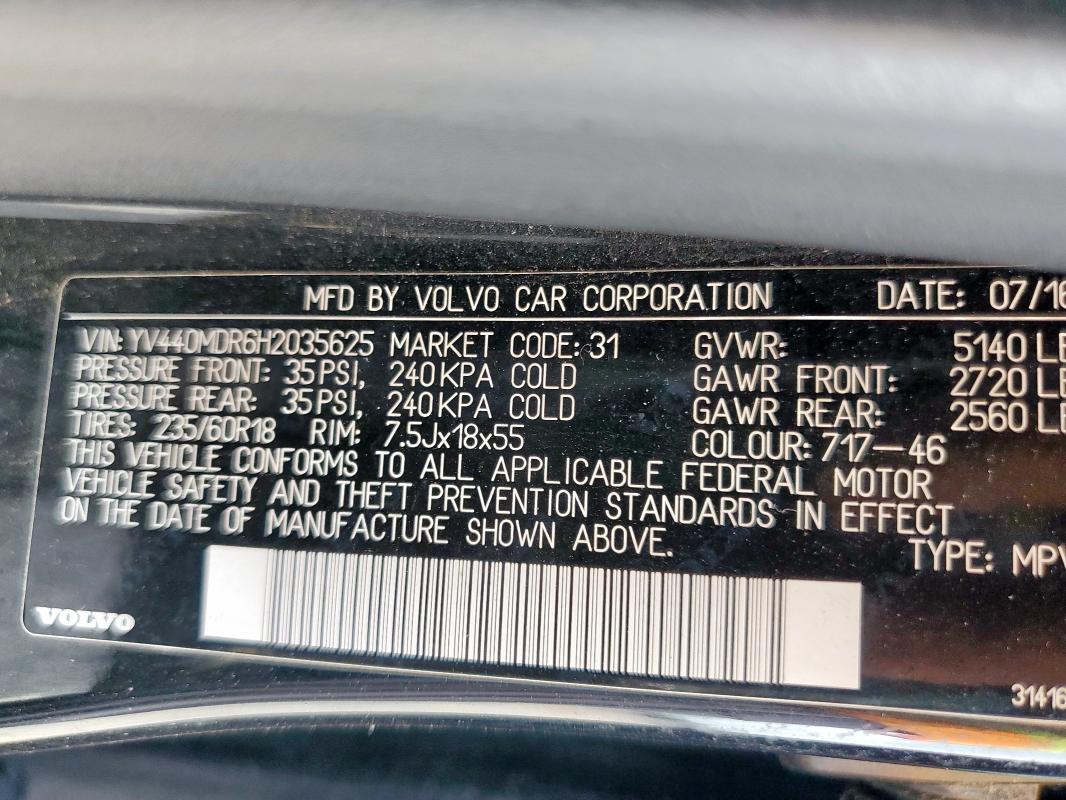 YV440MDR6H2035625 - 2017 VOLVO XC60 T5 DYNAMIC შავი ფოტო 13