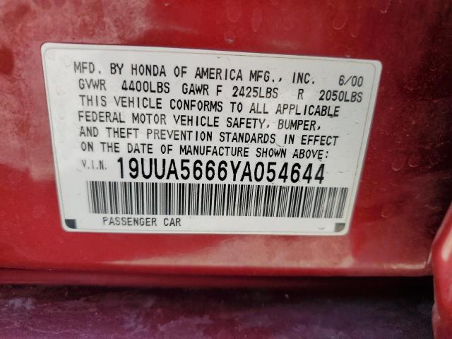 19UUA5666YA054644 - 2000 ACURA 3.2TL RED photo 13