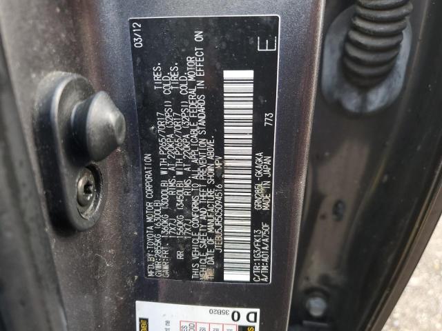 JTEBU5JR5C5094516 - 2012 TOYOTA 4RUNNER SR5 GRAY photo 13