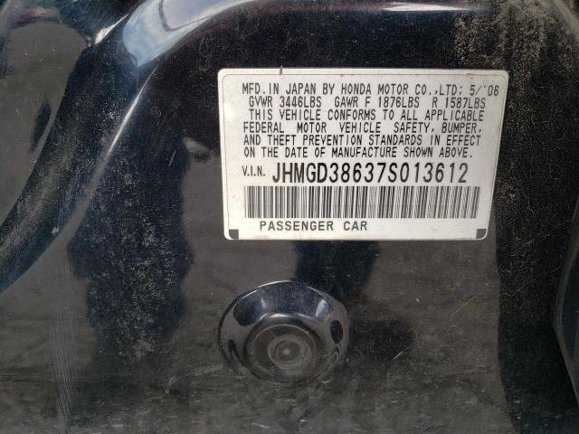 JHMGD38637S013612 - 2007 HONDA FIT S 黑色 照片 12