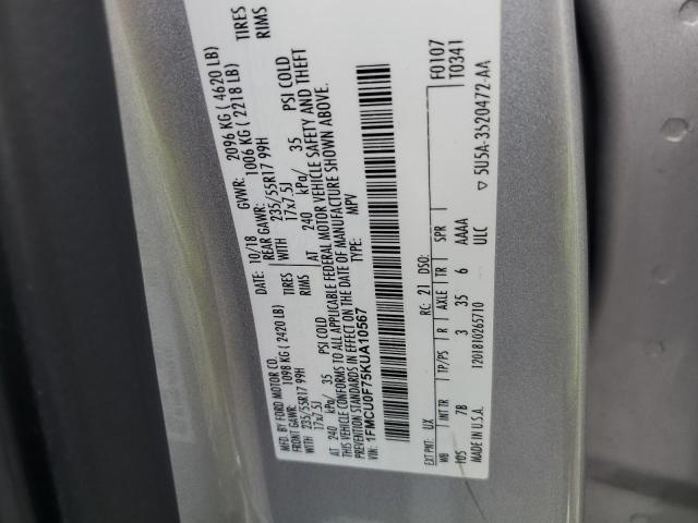 1FMCU0F75KUA10567 - 2019 FORD ESCAPE S ვერცხლისფერი ფოტო 12