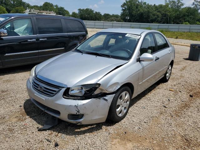 KNAFE121585550572 - 2008 KIA SPECTRA EX SILVER photo 1