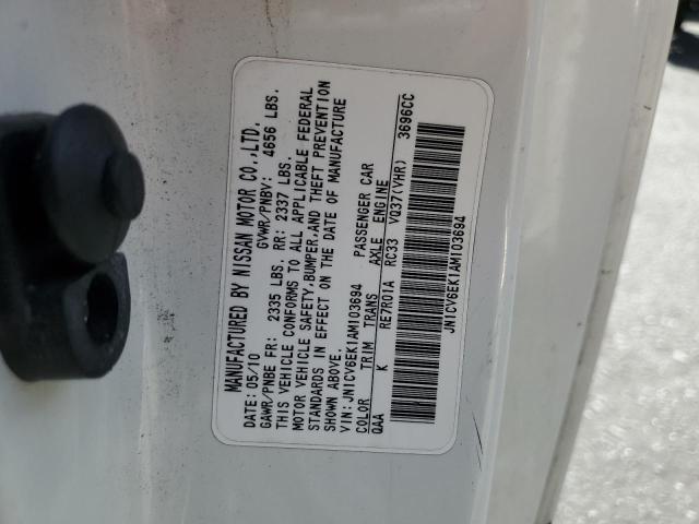 JN1CV6EK1AM103694 - 2010 INFINITI G37 BASE 白色 照片 12