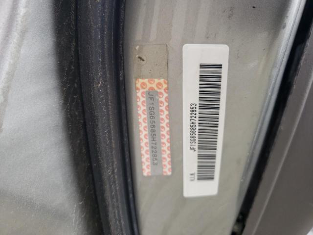 JF1SG65685H722853 - 2005 SUBARU FORESTER 2.5XS Серый фото 12