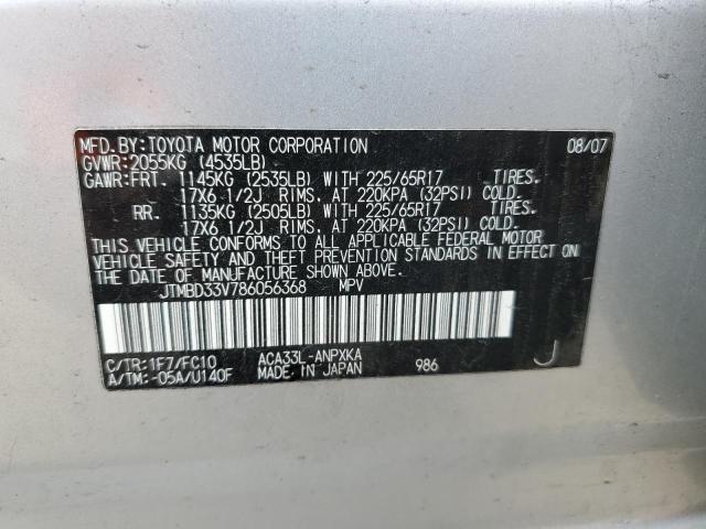 JTMBD33V786056368 - 2008 TOYOTA RAV4 SILVER photo 13