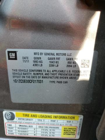 1G1ZC5E00CF217031 - 2012 CHEVROLET MALIBU 1LT 棕色 照片 13