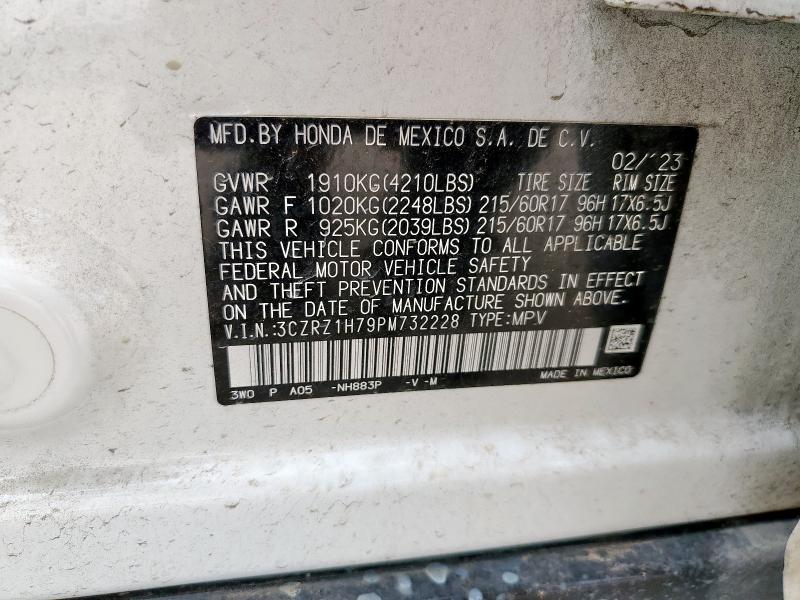 3CZRZ1H79PM732228 - 2023 HONDA HR-V EXL Ақ фото 13
