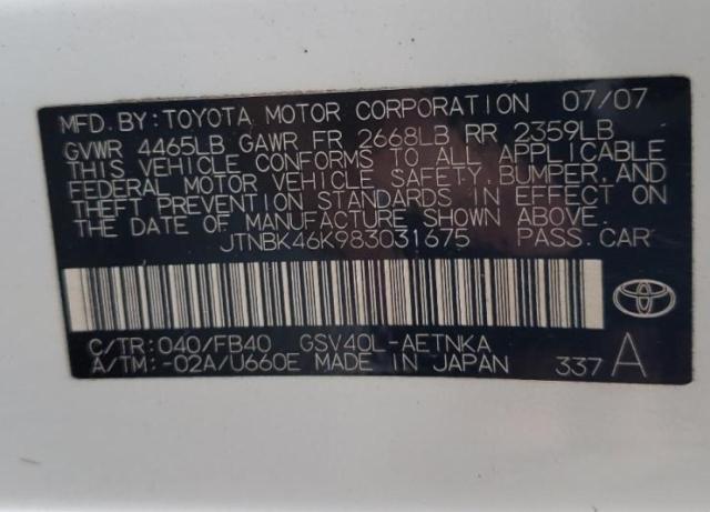 JTNBK46K983031675 - 2008 TOYOTA CAMRY LE 白色 照片 12